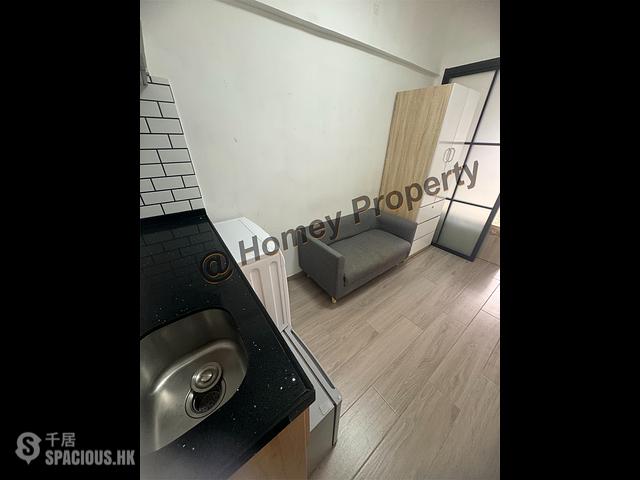 Quarry Bay - Oceanic Mansion 04