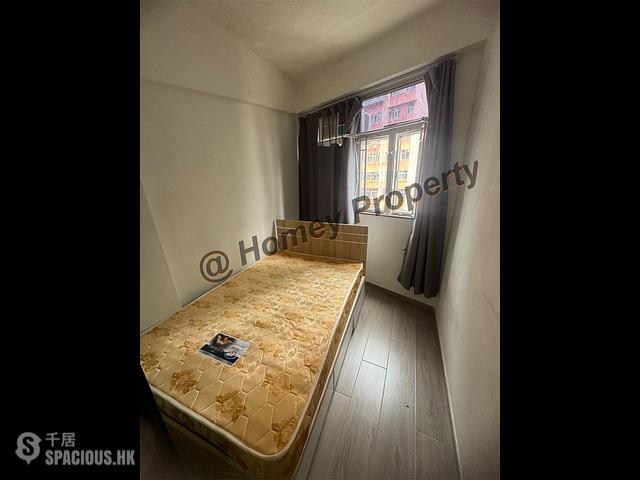 Quarry Bay - Oceanic Mansion 05