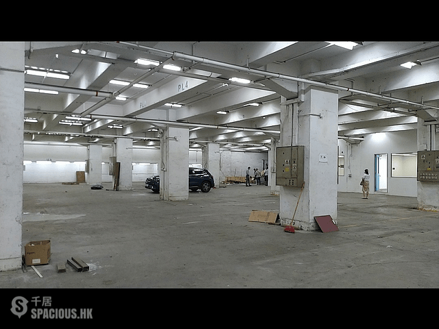Chai Wan Kok - Fou Wah Industrial Building 01
