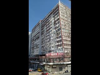Kwai Chung - WAH FUNG INDUSTRIAL CENTRE 03