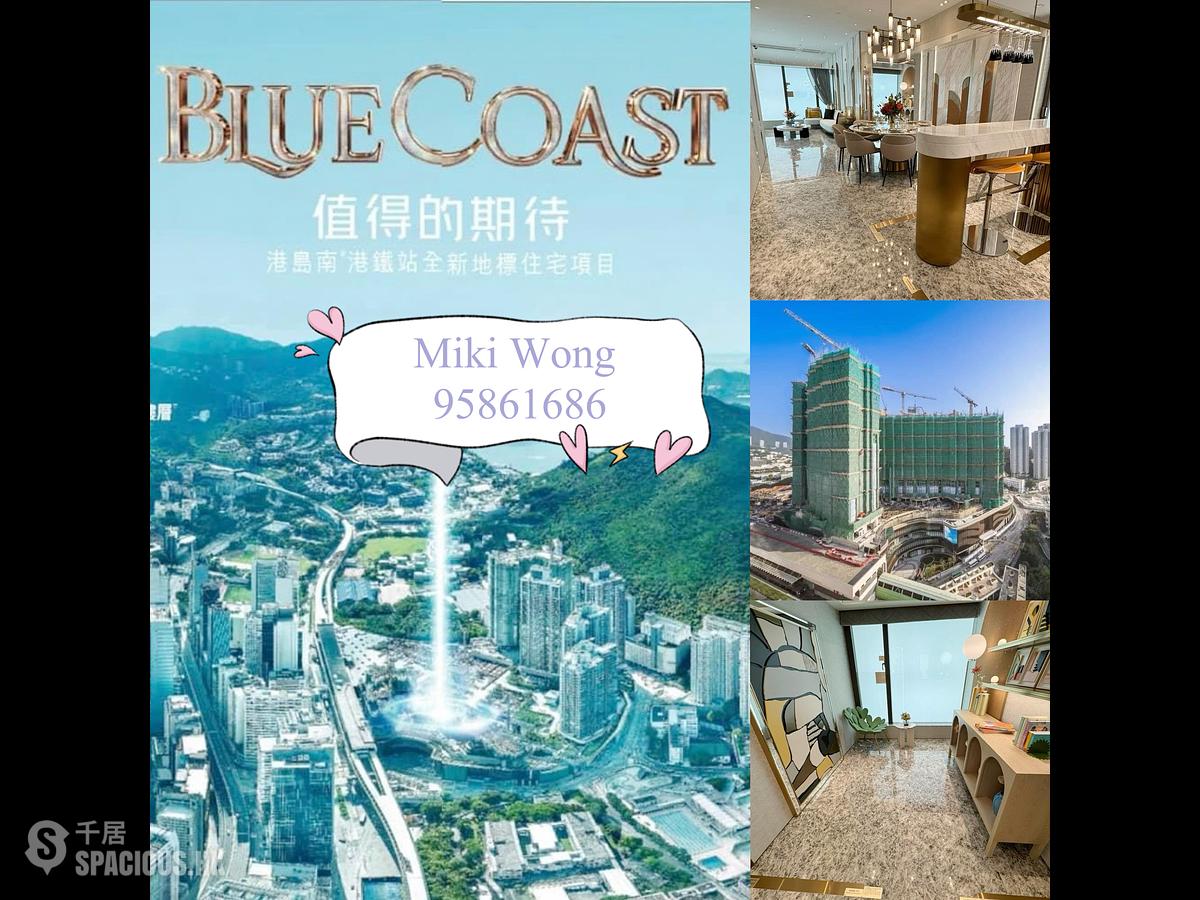 Wong Chuk Hang - The Southside Phase 3B Blue Coast 01