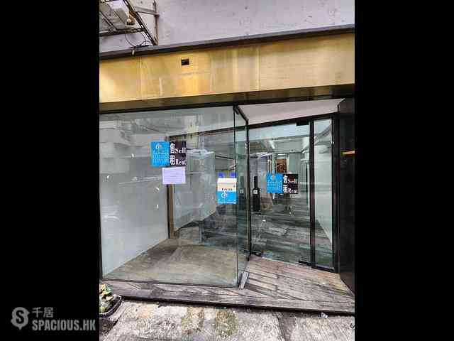 Soho - 6, Elgin Street 01