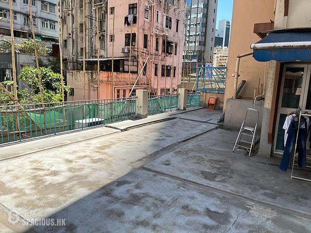 Wan Chai - Wing Tak Building 01