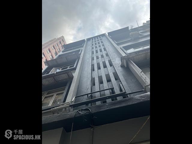 Wan Chai - 2A, Kat On Street 01