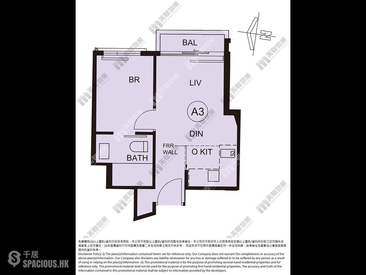 大埔滘 - Silicon Hill 1期 翠景閣 第6座 01