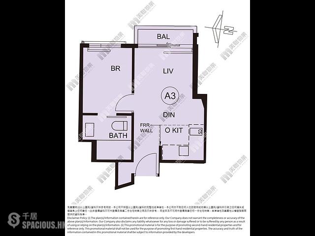 Tai Po Kau - Silicon Hill Phase 1 Greenwood Tower 6 01