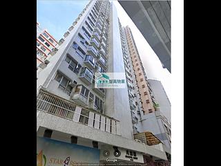 Shek Tong Tsui - Graceful Court 14