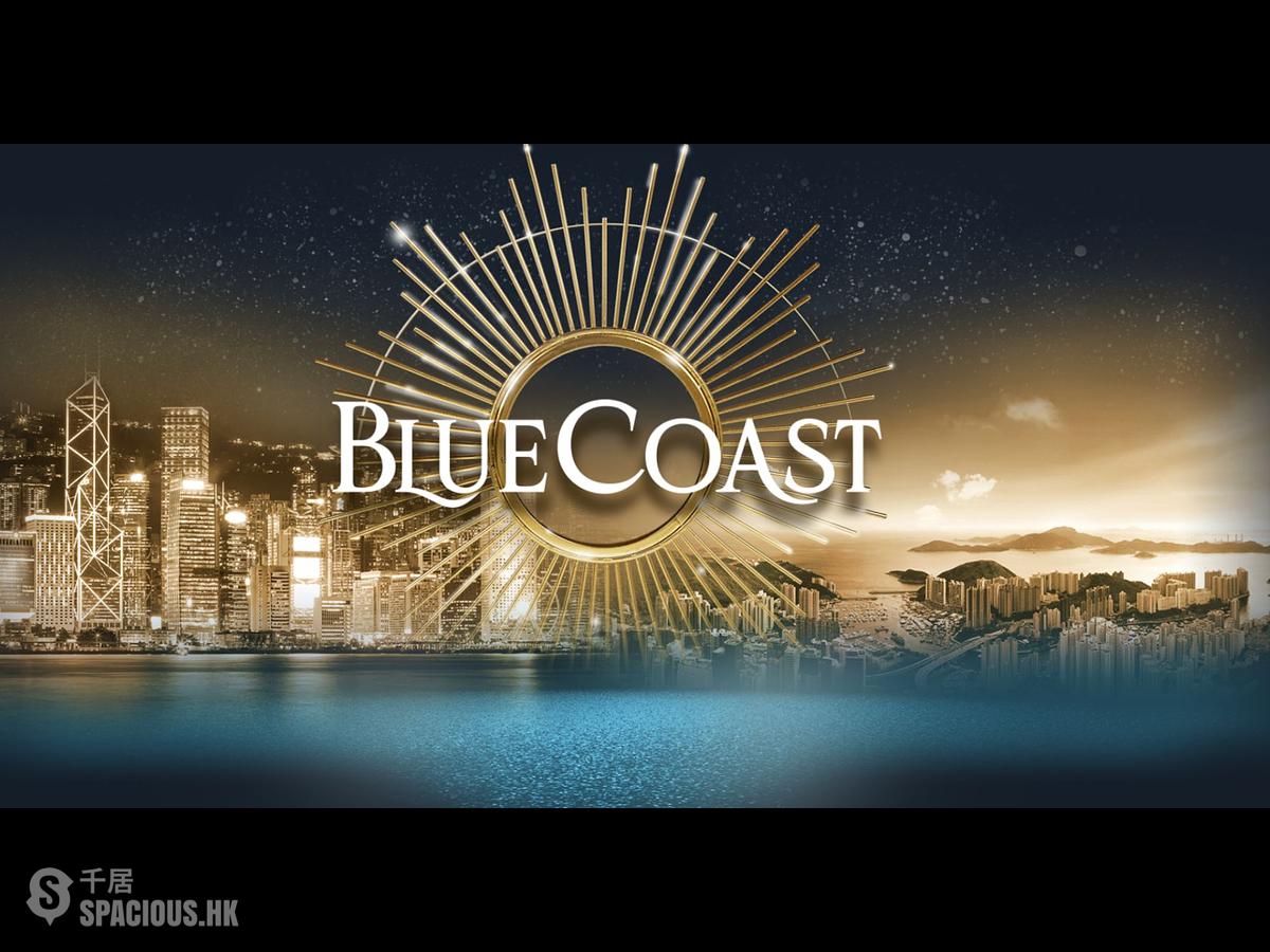 黃竹坑 - 港岛南岸3B期 Blue Coast 01
