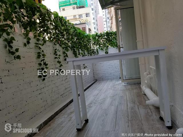 Sai Wan Ho - Hoi Ning Building 01