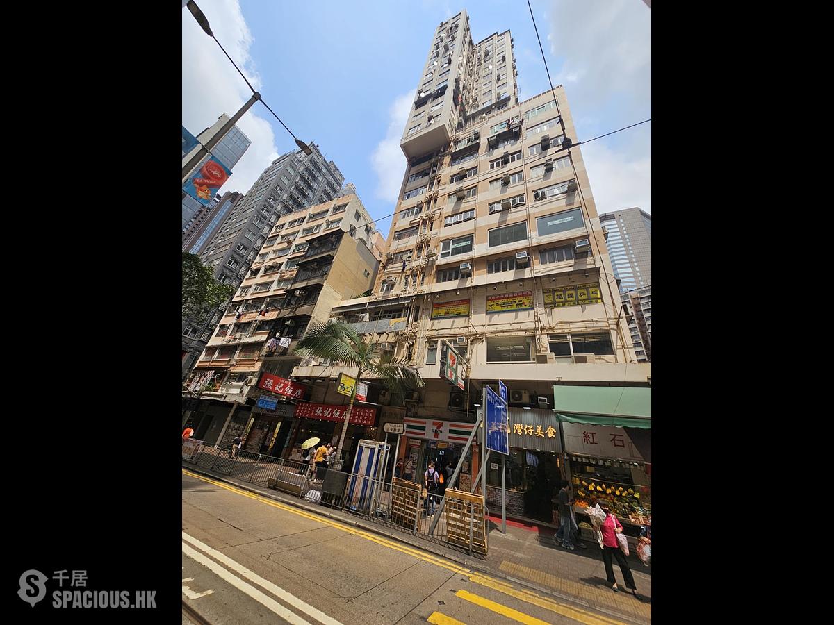 Wan Chai - Siu Fung Building 01