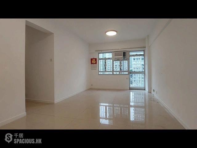 Quarry Bay - Bo Fung Gardens Block A 01