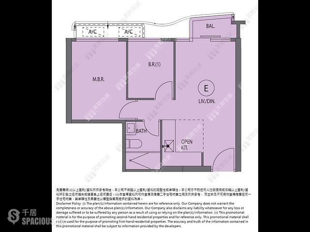 Pak Shek Kok - Solaria Tower 7 01