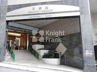 中半山 - 高云台 09