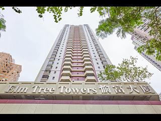 Tai Hang - Elm Tree Towers 14