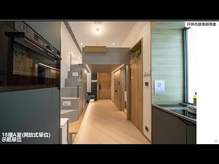 Cheung Sha Wan - Bondlane Phase 1 Bondlane I 04