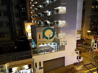 Sai Ying Pun - Lai King Court 10