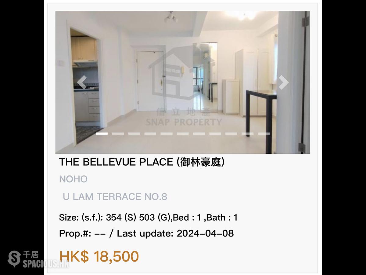 Sheung Wan - The Bellevue Place 01