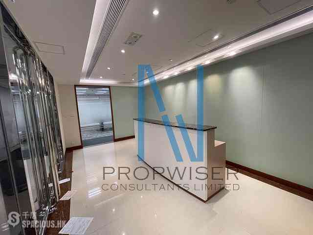 Sheung Wan - Shun Tak Centre - West Tower 01