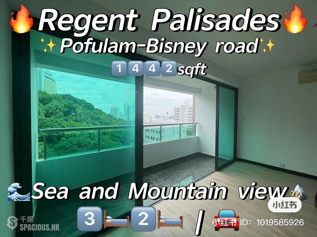 Pok Fu Lam - Regent Palisades 01