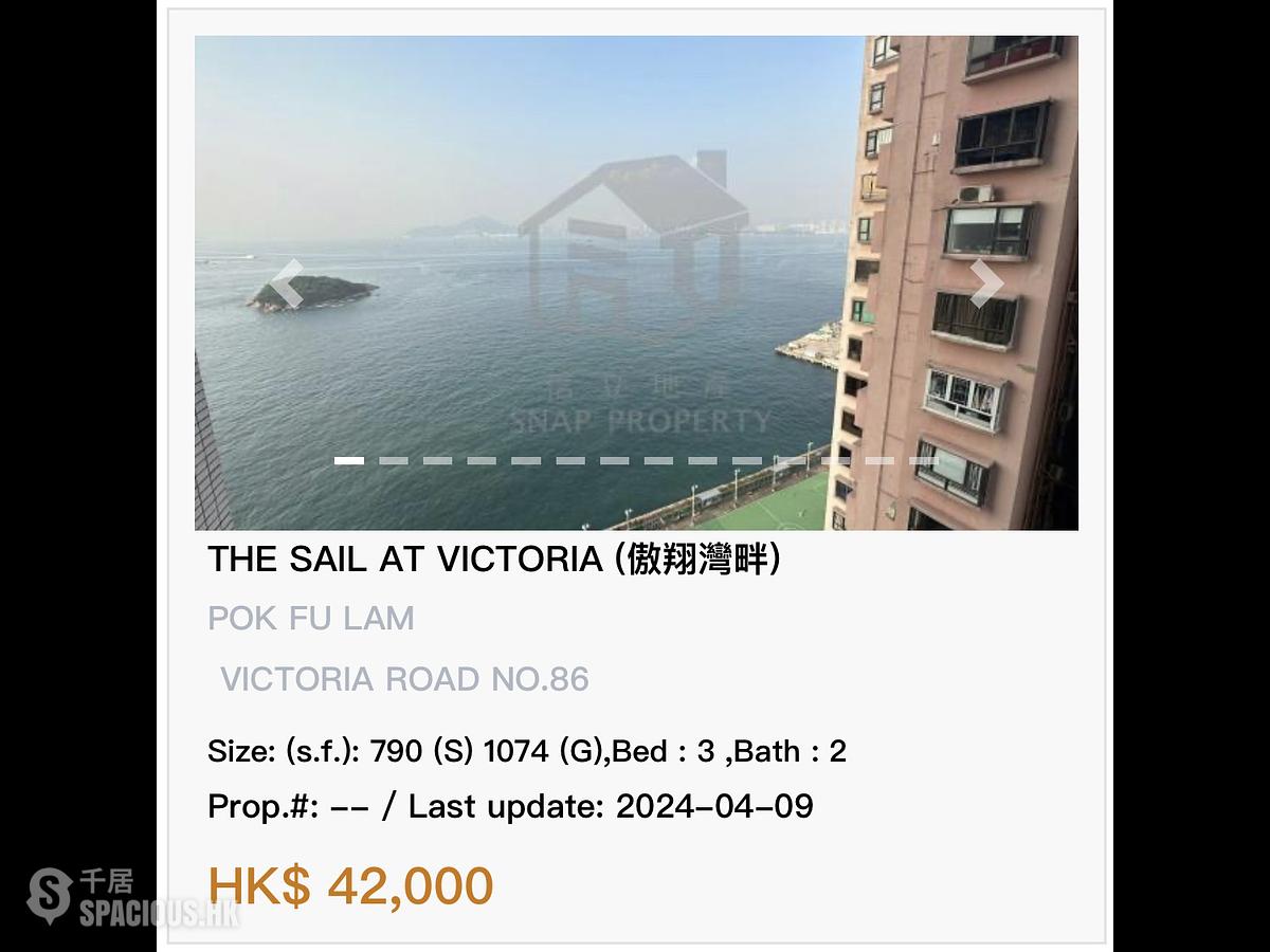 Kennedy Town - The Sail At Victoria 01