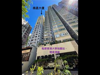 Shek Tong Tsui - Nam Cheong Building 03