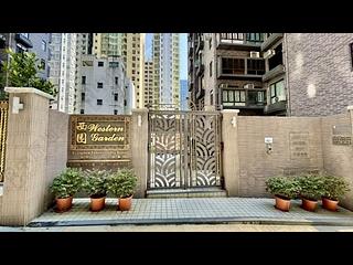 Sai Ying Pun - Western Garden Evergreen Tower (Block 1) 11