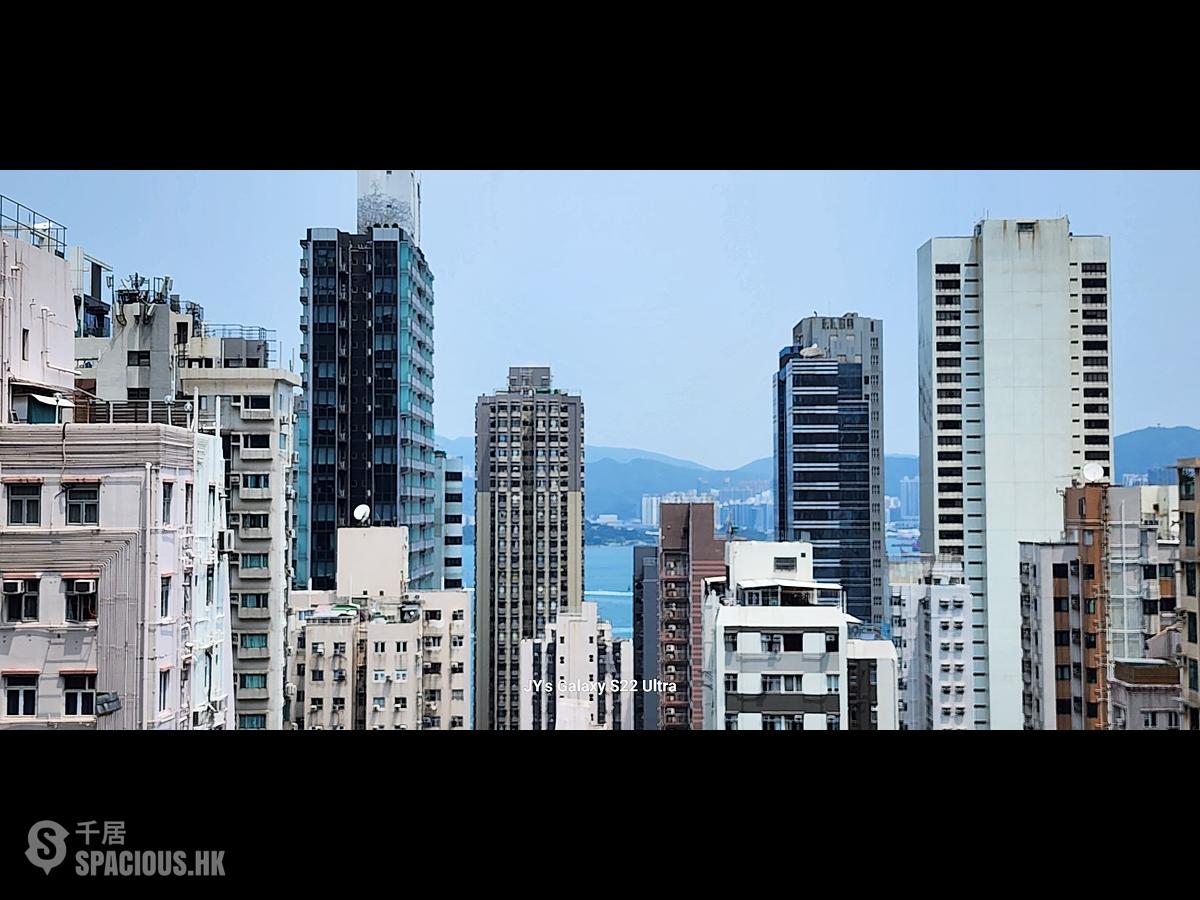 Sai Ying Pun - Fook Moon Building 01