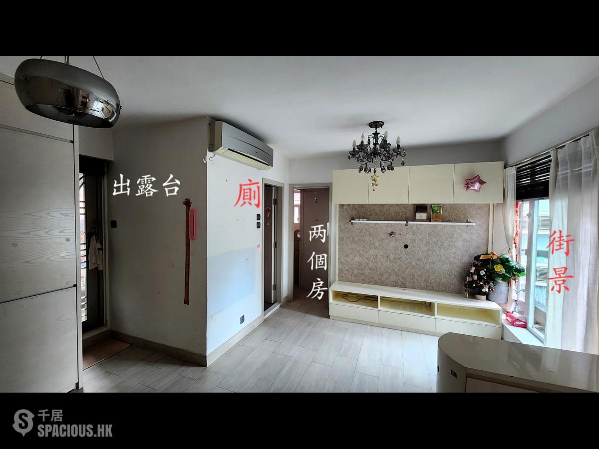 Sai Ying Pun - Yue Sun Mansion 01