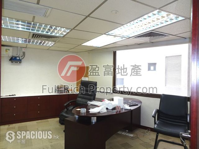Wan Chai - Shanghai Industrial Investment Building 01