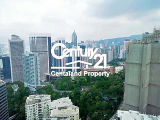 Mid Levels Central - Fairlane Tower 03