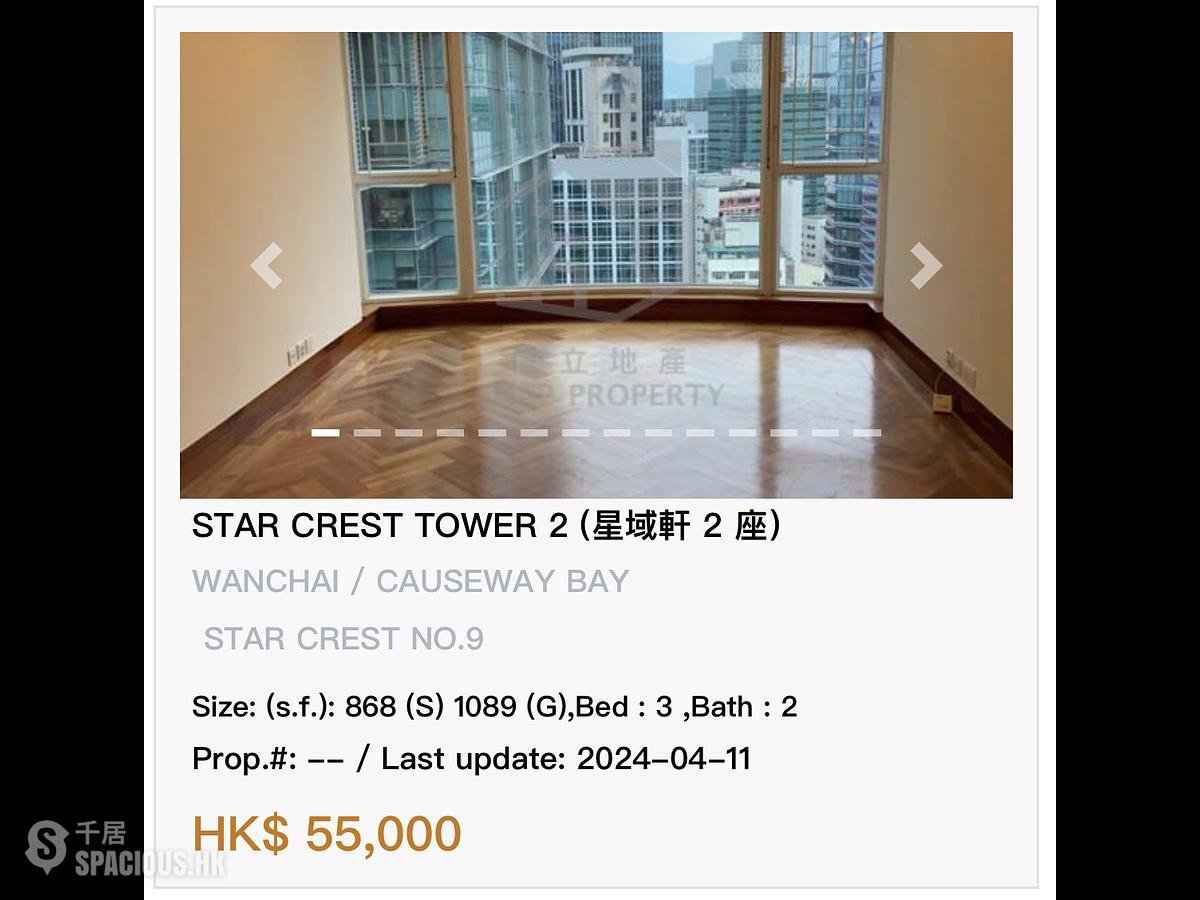 Wan Chai - Star Crest 01