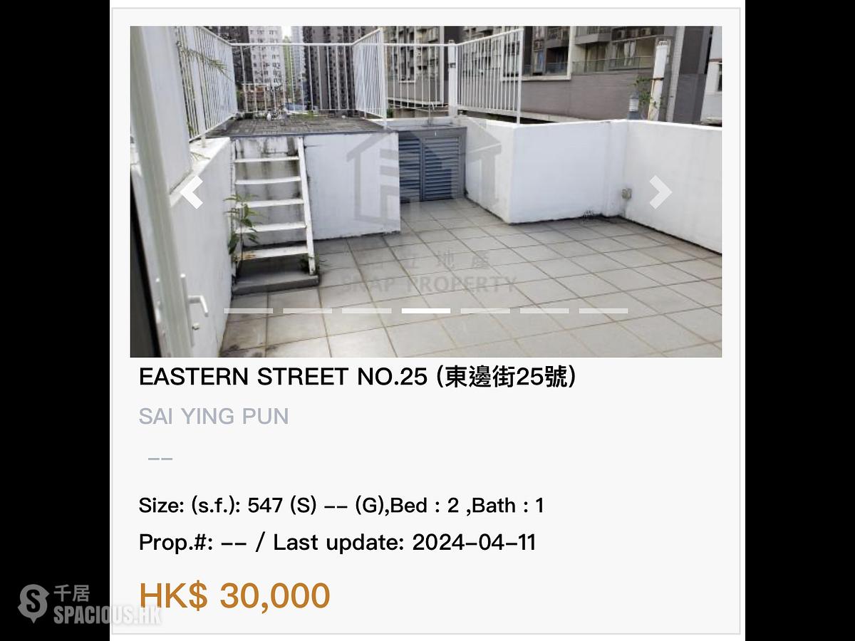 Sai Ying Pun - 27, Eastern Street 01