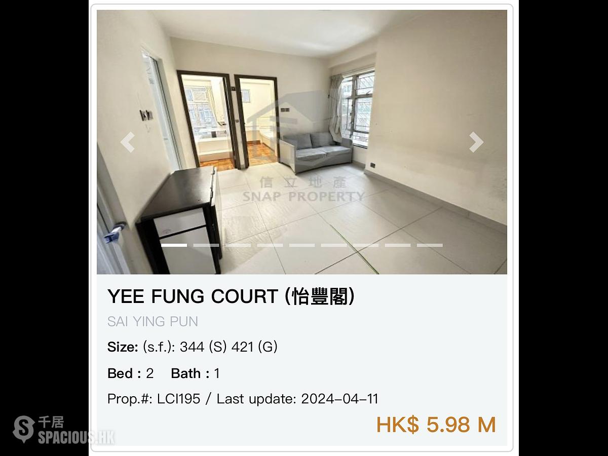 Sai Ying Pun - Yee Fung Court 01