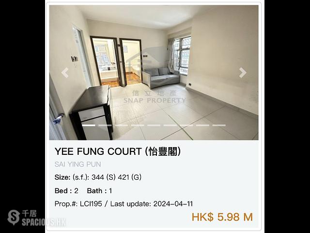 Sai Ying Pun - Yee Fung Court 01