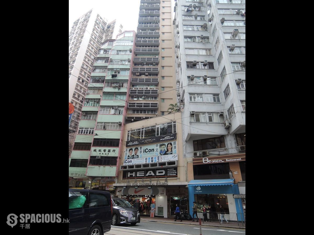 Wan Chai - Shiu Fung Building 01