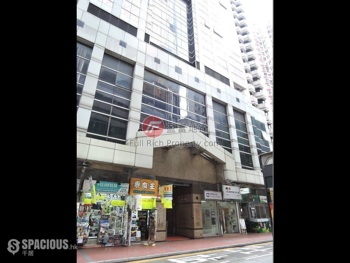 Causeway Bay - Progress Commercial Building 01