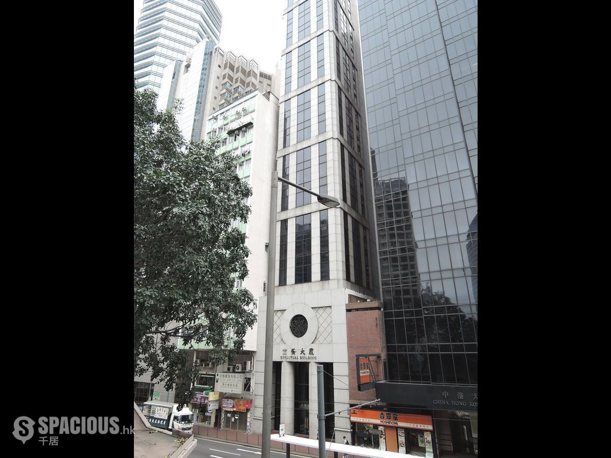Wan Chai - Effectual Building 01