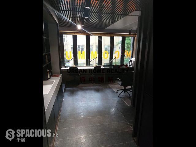 Sham Shui Po - Cheong Lok Building 01