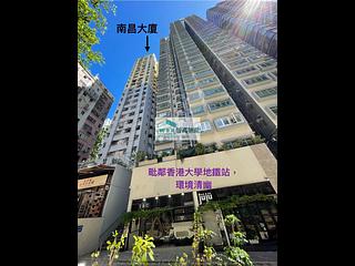 Shek Tong Tsui - Nam Cheong Building 07