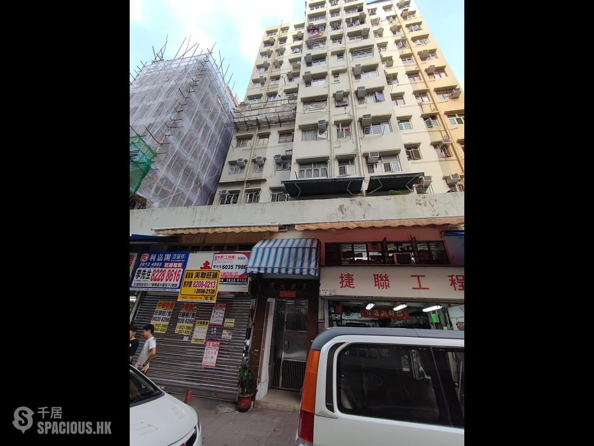 Tai Po - Mei Shing Building 01
