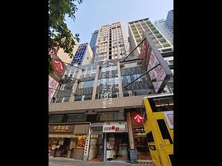 Central - Hung Kei Mansion 25