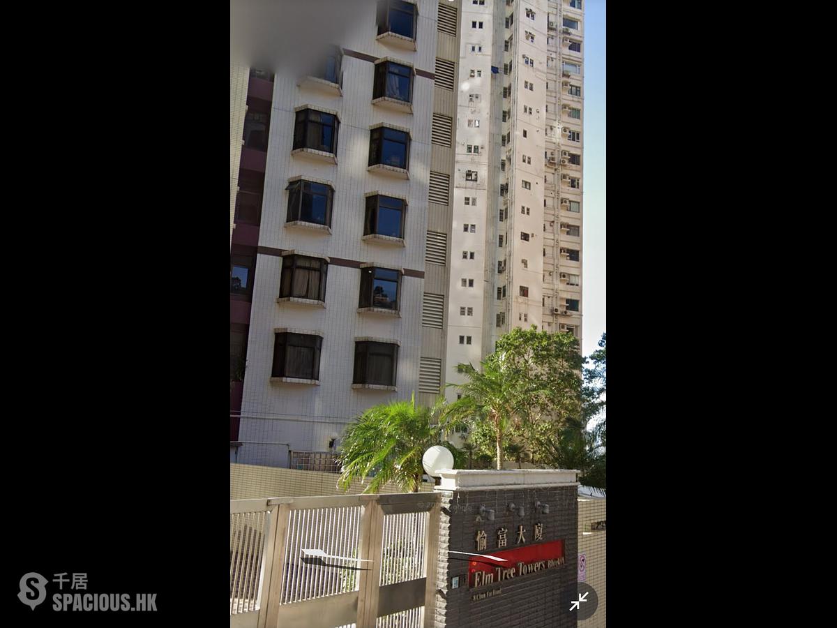 Tai Hang - Elm Tree Towers Block A 01