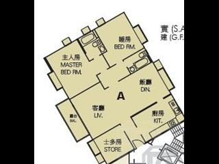 Sai Ying Pun - Ning Yeung Terrace Block A 08