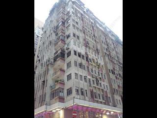 Causeway Bay - Great George Building Block A-B 11