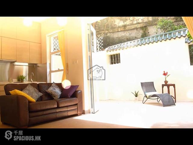 Kennedy Town - 19-21, Sands Street 01