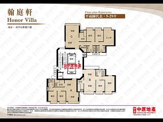 Soho - Honor Villa 06