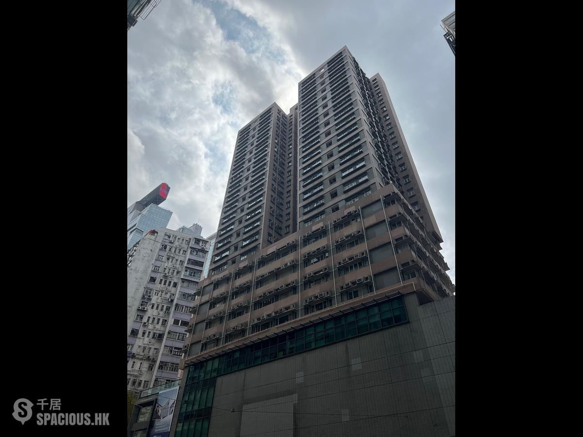 Wan Chai - Opulent Building 01