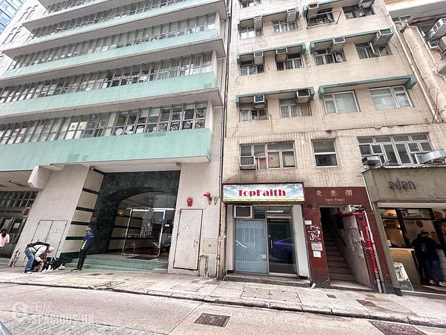 Sai Ying Pun - Zion Court 01