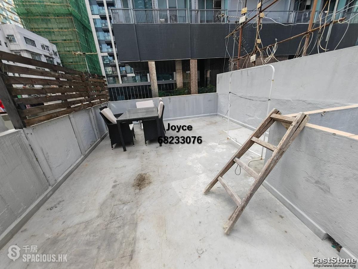 Sai Ying Pun - 12-14, Sai Yuen Lane 01