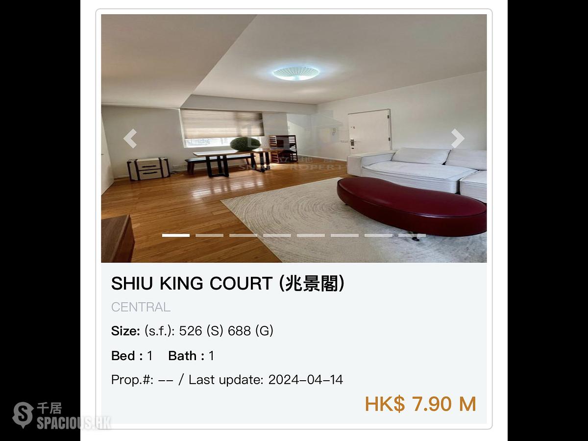 Central - Shiu King Court 01